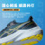亚瑟士（ASICS）男鞋 24夏季款GT-2000 12缓冲稳定运动鞋子缓震透气马拉松跑步鞋 藏蓝色/GT-2000 12代 41.5码(260mm)