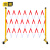 金蝎 玻璃钢绝缘伸缩围栏电力施工可移动防护栏安全护栏栅栏隔离栏围挡 玻璃钢（管式）红白色1.2米高*可伸2.5米