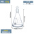 玻璃锥形瓶具塞烧瓶定碘烧瓶三角烧瓶 玻璃塞玻璃耐高温烧杯50/10 具塞烧瓶500ml/24#