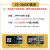 X99主板DDR3DDR4支持E5至强2666 2678V3 2696V3 2680V3拼X79双路 X99HDDR3主板+E52666V3套装