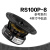 美国Dayton达通 RS100P-8 4英寸中低音喇叭HIFI音响家庭发烧音箱 RS100P-88欧单只售