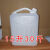 定制塑料水桶20升25升50斤30升60斤酒桶柴油桶水壶油壶储水桶 15L30斤加厚