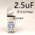 小体积2.5uf3uF4uf5uf电容器循环增压泵壁挂炉屏蔽泵电容器 8uF尺寸30*55毫米 白色