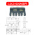 日曌主电路接插件动CZC3-B-3-160A250A400A630A 380V/660V一定制 动件CZC3-630A