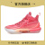 HKWE361NIKE 驭帅17RETRO14男鞋冬季15音速11粉色球鞋女16v2 玫瑰红 37