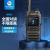 摩托罗拉（Motorola）H58全国对讲机手持5G mag one H58公网插卡户外5000公里 H3600全国对讲机含卡免续费