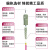 优普连 OM4万兆多模光纤跳线LC-LC 工程电信级双芯lc尾纤 25G交换机光纤模块连接线光钎线 OM4多模双芯SC-FC 20米