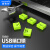 维智控 企业usb端口数据 usb安全锁 usb锁 封口塞 usb安全塞 usb防尘塞 绿色（1000个+10把工具） 可拆卸