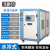 工业冷水机匹风冷式制冷机HP水冷式吹塑吸塑冻水机模具冷却机 水冷型25HP/03a