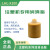 原装LHL-X100日本LUBE高速冲床润滑脂住友电动注塑机专用保养黄油 MLK LHL-X100-7/5瓶单价 700CC
