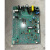原装美的冰箱BCD-556WKM控制板/主控板/BCD-555WKM控制板/电脑板