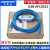 适用PLC编程电缆FP0FPGFP-XFP-MPLC数据下载线AFC8513 USB转圆口5针镀金蓝 5M