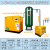 螺杆式空压机永磁变频静音螺旋式工业级7.5kw/15kw空气压缩机 7.5KW-220V永磁变频整套