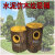 水泥仿木垃圾桶户外混泥土钢筋骨架树桩景区公园环保垃圾桶专用桶 玫红色 双桶06