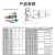 大孔径定心深孔钻暴力钻快速钻喷水钻VM可转位大钻头出水枪钻 DXZ301632150接杆