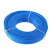 成天泰 电线电缆 国标BVR-450/750V-1*4平方单芯多股软线铜芯软电线 100米/卷 蓝色