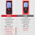 德力西雷射测距仪红外线高精度手持充电量房仪电子尺安装测量仪器 120米电池款(单物理水平+2.0英寸高清大屏)