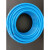 6mm8mm氧气管焊割气割高压耐磨带橡塑气动软管三胶两线氧气乙炔管 蓝色内径6毫米30米+2卡箍