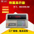 上海XK3190-A9地磅显示器XK3190-A9+P衡器地磅称头地磅磅头 不打印