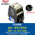 德力西电气 通用型交流接触器CJX1-110/22  110A  50Hz 110V 两开两闭