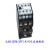 交流接触器CJX3(3TB/3TF)-9/10-12/10-16/10-22/10 CJX3-9(3TB40) AC24V