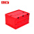 久工保 53L带盖折叠箱工业风户外收纳箱车载储物大号折叠箱 JGB-ZZX004 （个） 折叠箱带盖（530*365*340mm） 红色