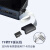 TF卡卡套汽车导航仪相机tf延长板MicroSD卡测试监控摄像头延长线 TF转TF长度10cm USB3.0