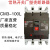 常熟开关厂断路器 CM3-100L/3300CM3-250L/3300 空气开关漏电CM1 400A 3P