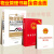 正版小白也能懂3本套物业管理书籍全套 物业管理从入门到精通 2024物业管理条例民法典物权编 实用版2023法律 023法律