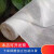 棉纱布蒸饭布厨房遮盖布做豆腐布粗布笼屉布白沙布料方形豆包布 A款宽90厘米长50米