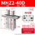 SMC手指气缸MHZ2-MHZL2-MHL2-MHY2-MHC2-10D-16D-20D-25D-3 MHZ2-40D