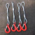 启宙 钢丝绳吊钩套装 起重钢丝绳带吊钩压制钢丝绳 一套价 单钩1T-0.5米 