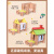 好沐音（haomuyin）小小建筑师积木榫卯积木结构木屋儿童搭房子玩具木头 高阶风车小院