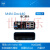 M4N Dock M4N-Dock40 sipeed 32路 千兆 AIBOX 边缘计算NVR 32G TF卡