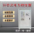 鸿宝三相稳压器380v大功率数控机床工业升压器铜柱电力稳压器 SBW-125KVA