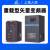 上海人民通用变频器三相380V1.5/2.2/5.5/7.5/15/22/30KW重载调速 3.0KW 380V