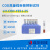 连华科技COD预制耗材实验室废水检剂无需配置出值快药水 LH-COD-YZ51-50 50支/盒