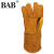 BAB焊工电焊手套焊接牛皮耐磨隔热长款劳保手套 1付装BZ9908 黄色 均码
