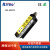 凯基特 KJT-FS3-40NTC 标签传感器 识别不干胶标签槽型光电贴标机高速感应器