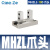 气缸小型平行mhz2-16d夹具气动气爪手指10D/20d/25d/32d/40d MHZL2-10D单独爪头