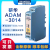 ADAM-3011301330143016隔离DC输入出热电偶热电阻 ADAM3016
