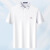 梦特娇（MONTAGUT）【珠地蚕丝棉】夏季男士商务Polo衫透气短袖T恤 漂白 50 