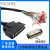 安川伺服驱动器50芯信号控制线JZSP-CSI01-1-E/CS101-1-E-2-E电缆 焊接双头 0.5m