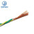 起帆（QIFAN）电缆RVS2*1.5平方双绞软线花线100米定制不支持退换 单位：卷红绿
