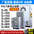 深圳S-350W-24V15A直流开关电源220V转12V变压器LED监控10A5A S-50-12 12V4.2A