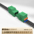易联购2.5间距联捷弹簧对插连接器快速接线端子线束公母接插件LC6+LC60-3P