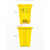 废弃垃圾桶 废物垃圾桶垃圾桶黄色诊所用医脚踏式废弃物锐利器盒塑料MYFS 50L脚踏桶/灰色