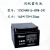 蓄电池6GFM12V18AH65AH38AH100AH24AH150AH直流屏UPS主机 12V40AH