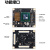 微相 Xilinx FPGA 核心板 Artix-7  35T XME0712-35T带下载器