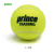 PRINCE王子 网球成人训练球比赛网球袋装整袋60个耐手感舒适黑色新包装 PEINCE 训练求球 15个（体验量）散装